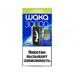 WAKA Jupiter DM 30000 - Кислое Яблоко